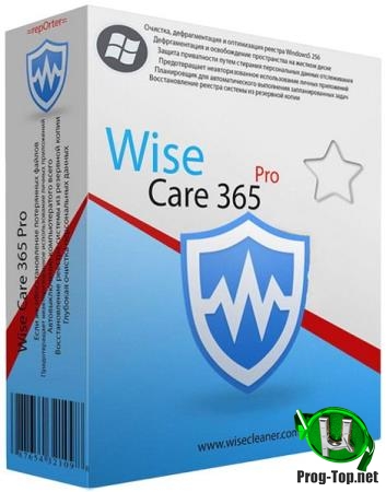 Чистка реестра и жесткого диска - Wise Care 365 Pro DC 26.11.2019 5.4.4.540 RePack (& Portable) by elchupacabra
