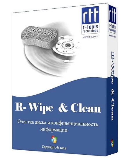 Чистка системного мусора - R-Wipe & Clean 20.0.2361 RePack (& Portable) by elchupacabra