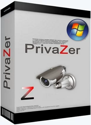 Чистка следов на PC PrivaZer 4.0.71 Free + Portable