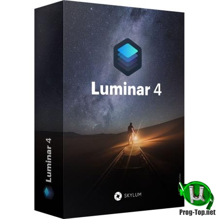 Цифровой редактор изображений - Luminar 4.0.0.4810 RePack (& Portable) by elchupacabra