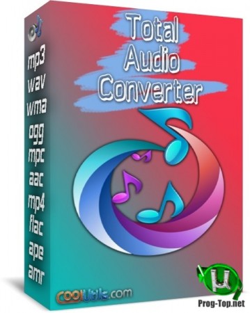 CoolUtils Total Audio Converter на русском 5.3.0.223 RePack by elchupacabra