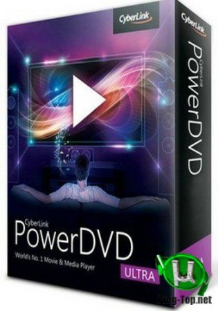 CyberLink PowerDVD Ultra просмотр DVD на компьютере 20.0.1519.62 RePack by Lisabon