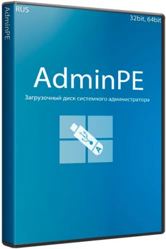 Диск сисадмина AdminPE 4.4++ (09.08.2020)