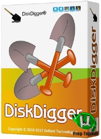 DiskDigger 1.31.43.3019 восстановление файлов RePack (& Portable) by elchupacabra