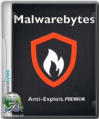 Дополнительная защита компьютера - Malwarebytes Anti-Exploit Premium 1.12.1.141 RePack by D!akov