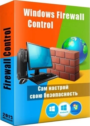 Доступ к опциям брандмауэра - Windows Firewall Control 6.9.2.0 RePack (& Portable) by elchupacabra