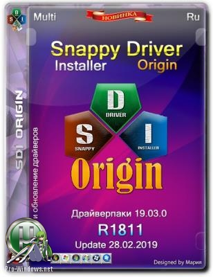 Драйвера для ПК - Snappy Driver Installer R1811  Драйверпаки 19.03.0