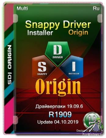 Драйвера для всех версий Windows - Snappy Driver Installer R1909  Драйверпаки 19.09.6