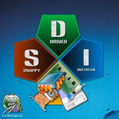 Драйвера для Windows - Snappy Driver Installer R1804  Драйверпаки 18.05.3