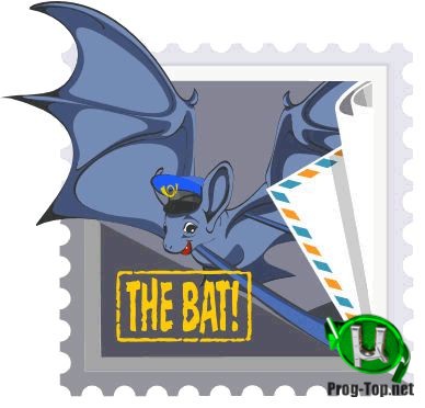 Электронная почта с антивирусом - The Bat! Professional 9.1.6