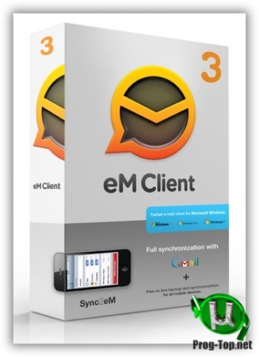 eM Client обработка электронной почты Pro 8.0.2751.0 RePack (& Portable) by KpoJIuK