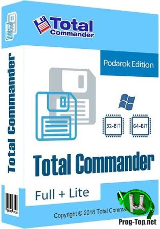Файлменеджер с дополнительным ПО - Total Commander 9.22a Podarok Edition + Lite