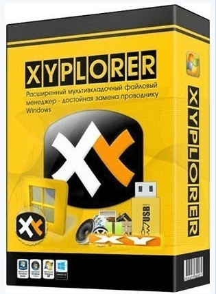 Файлменеджер XYplorer 24.50 by elchupacabra