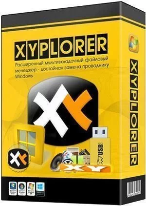 Файловый менеджер XYplorer 22.60.0200 RePack & Portable by TryRooM