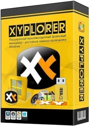 Файловый проводник XYplorer 22.60.0200 RePack (& Portable) by elchupacabra