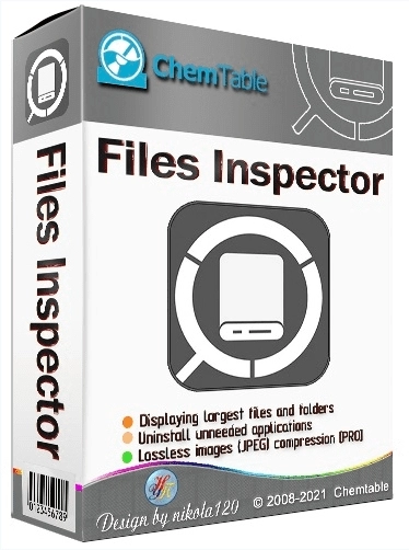 Files Inspector Pro 3.25 RePack (& Portable) by elchupacabra