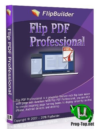 Flip PDF создание электронных книг Professional 2.4.9.39 RePack (& Portable) by TryRooM