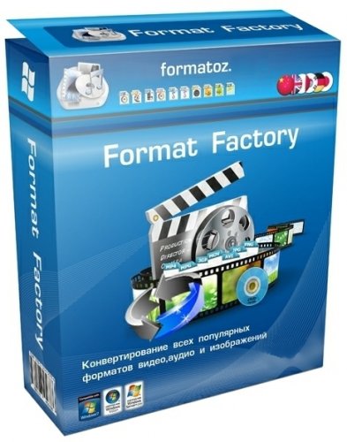 Format Factory 5.8.0.0 RePack (& Portable) by TryRooM