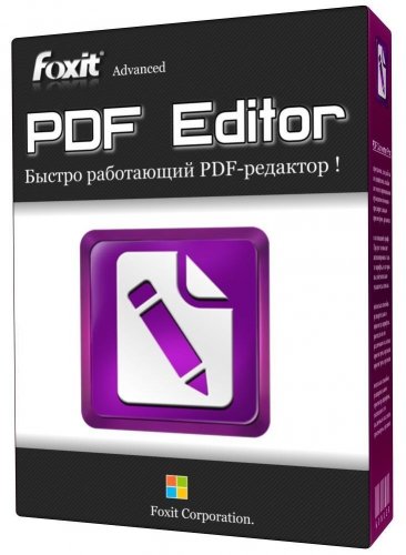 Foxit PDF Editor Pro 11.0.1.49938 RePack (& Portable) by elchupacabra
