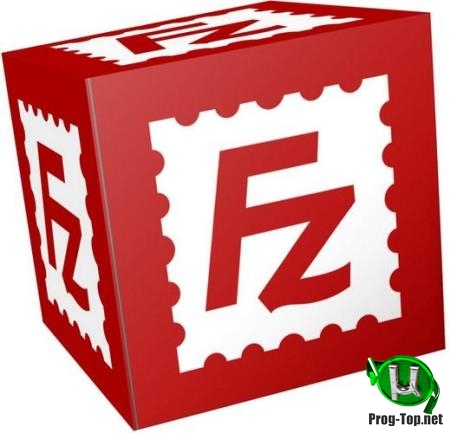 ФТП менеджер - FileZilla 3.46.2 + Portable