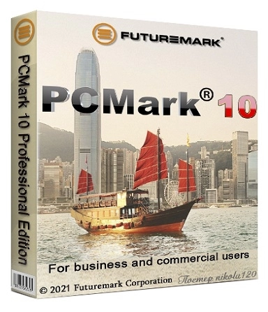 Futuremark PCMark анализ производительности ПК 10 Professional Edition 2.1.2548 RePack by KpoJIuK