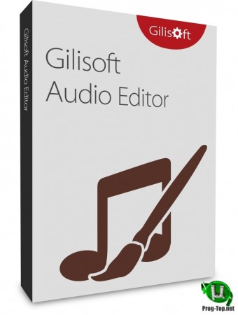 GiliSoft Audio Editor аудиоредактор 2.2.0 RePack (& Portable) by TryRooM
