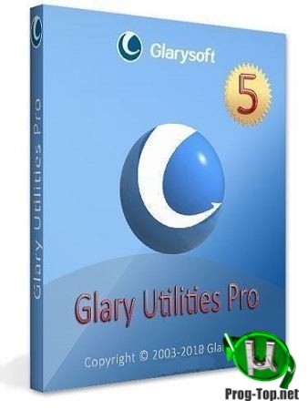 Glary Utilities Pro 5.140.0.166 репак (& Portable) by TryRooM