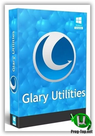 Glary Utilities Pro репак 5.139.0.165 (& Portable) by TryRooM