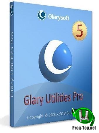 Glary Utilities уход за системой Pro 5.142.0.168 Repack (& Portable) by elchupacabra