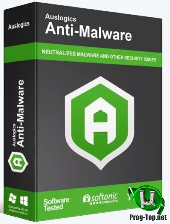 Глубокое антивирусное сканирование компьютера - Auslogics Anti-Malware 1.21.0.1 RePack by D!akov