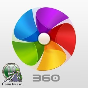 Интернет браузер - 360 Extreme Explorer 9.0.1.142 Portable by Cento8
