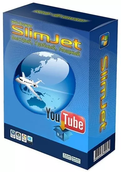 Интернет браузер Slimjet 38.0.9.0 + Portable