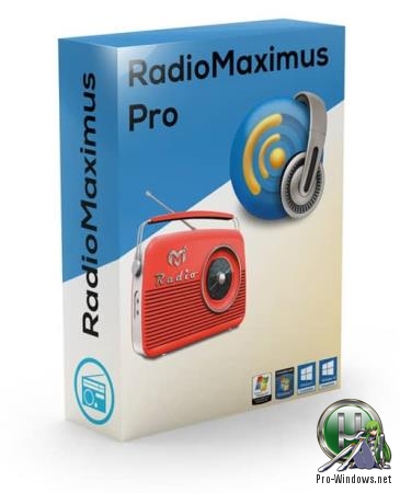 Интернет радио с записью песен - RadioMaximus 2.25.8 RePack (& Portable) by elchupacabra