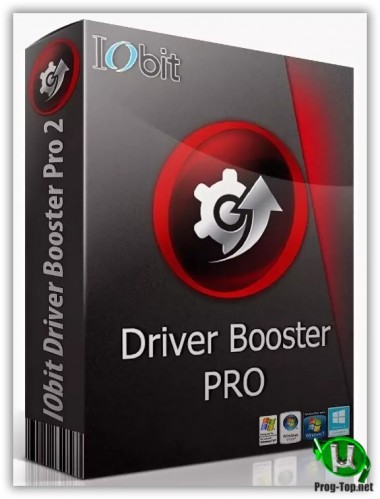 IObit Driver Booster автопоиск драйверов Pro 7.5.0.742 RePack (& Portable) by elchupacabra