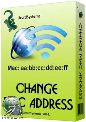 Изменение MAC адреса устройства - Change MAC Address 3.3.1 Build 129 Portable by PortableAppC