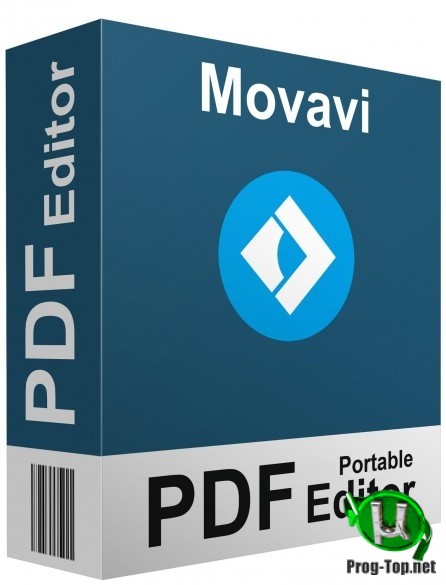 Изменение PDF документов - Movavi PDF Editor 3.2.0 RePack (& Portable) by TryRooM