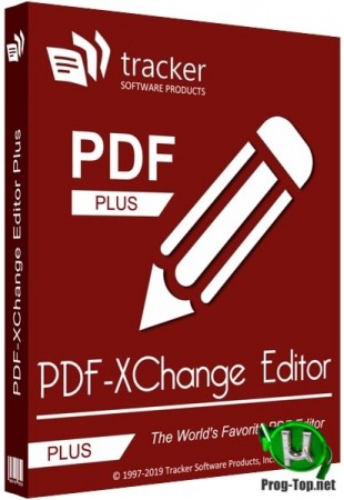 Изменение PDF документов - PDF-XChange Editor Plus 8.0.337.0 Portable + RePack by KpoJIuK