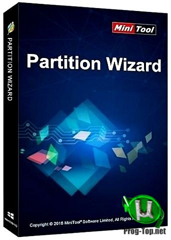 Изменение разделов жесткого диска - MiniTool Partition Wizard Enterprise 12.1.0 RePack by KpoJIuK
