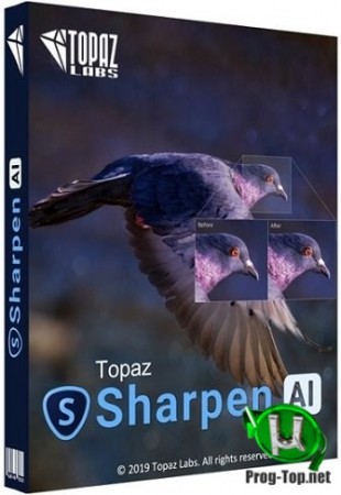 Изменение резкости фотографий - Topaz Sharpen AI 2.0.5 RePack (& Portable) by elchupacabra