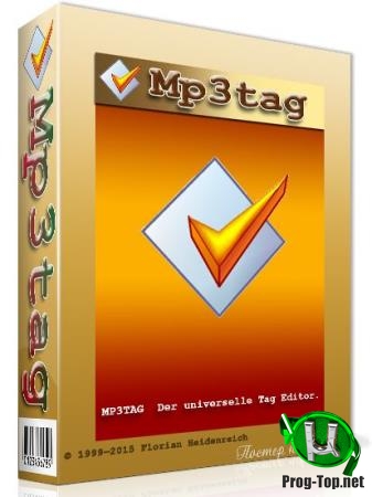 Изменение тегов музыкальных файлов - Mp3tag 2.99a RePack (& Portable) by elchupacabra