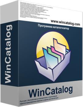 Каталогизатор дисков - WinCatalog 2017 17.45.1.29 RePack (Portable) by ZVSRus