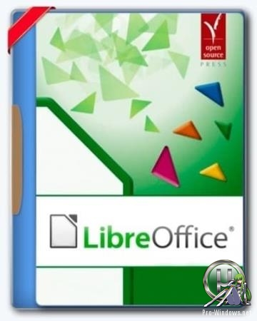 Компактный офисный пакет - LibreOffice 6.3.0 Stable Portable by PortableApps