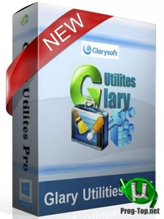 Компьютерная оптимизация - Glary Utilities Pro 5.138.0.164 RePack (& Portable) by TryRooM
