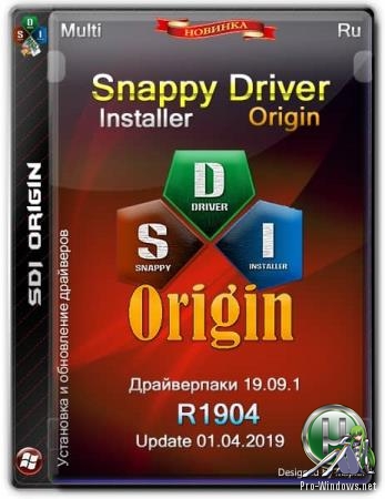 Компьютерные драйвера - Snappy Driver Installer R1904  Драйверпаки 19.09.1
