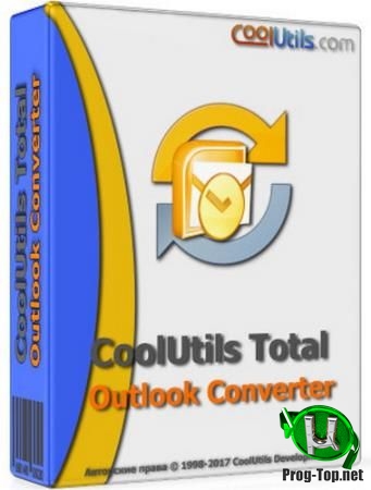 Конвертер электронной почты - Coolutils Total Outlook Converter Pro 5.1.1.407 RePack (& Portable) by elchupacabra