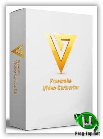 Конвертер фильмов - Freemake Video Converter 4.1.11.17 RePack (& Portable) by elchupacabra