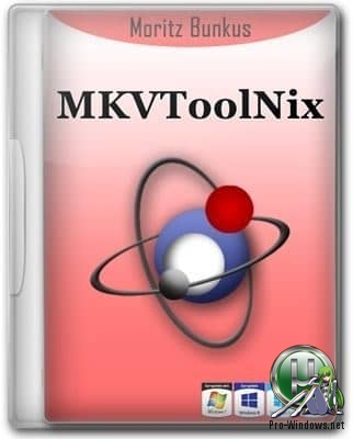 Конвертер MKV видео - MKVToolNix 37.0.0 Final + Portable