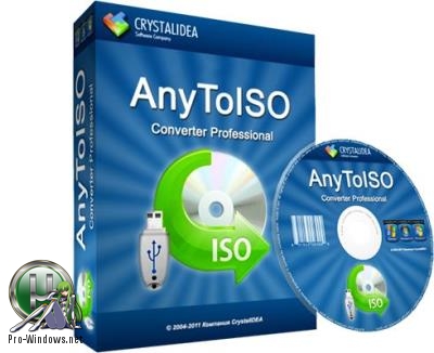 Конвертер образов дисков - AnyToISO Pro 3.9.1 Build 610 RePack (& Portable) by TryRooM