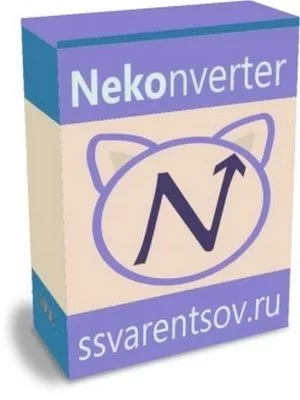 Конвертер величин Nekonverter 1.3.0