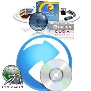 Конвертер видеофайлов - Any DVD Converter Professional 6.3.3 RePack (& Portable) by TryRooM